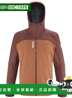 自营欧洲直邮Millet觅乐 SENECA 科技防水面料2L 男款外套 棕色