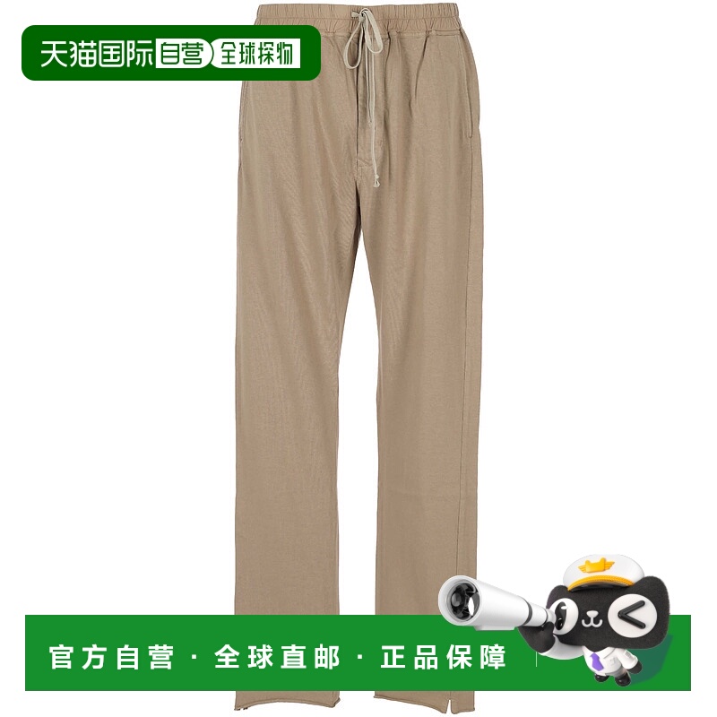 1h可退 香港直邮rick owens 瑞克 欧文斯 DRKSHDW 男士 RICK OWEN