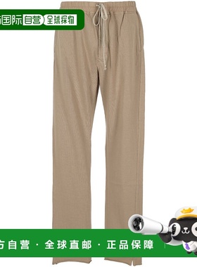 1h可退 香港直邮rick owens 瑞克 欧文斯 DRKSHDW 男士 RICK OWEN