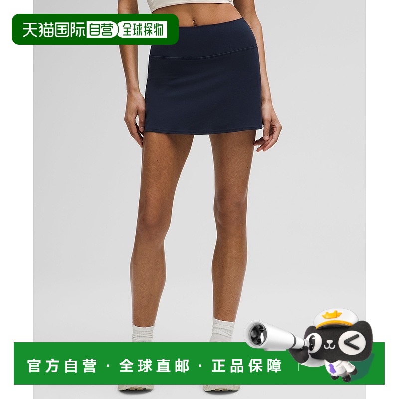 自营1h可退 欧洲直邮LULULEMON露露乐檬 Align™ 高腰短裙