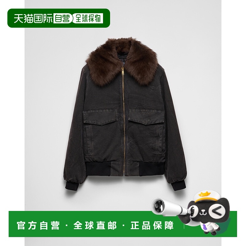 自营欧洲直邮Prada普拉达 女士黑色棉三角标识夹克