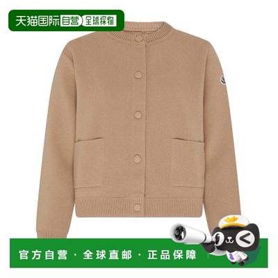 自营欧洲直邮MONCLER/蒙口 双材料夹克