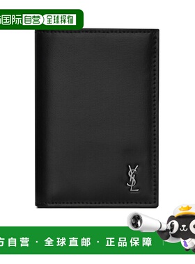 1h可退 香港直邮Saint Laurent 单折钱包 8479581JB0E卡包