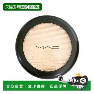 香港直邮mac/魅可 修容高光正品珠光生姜
