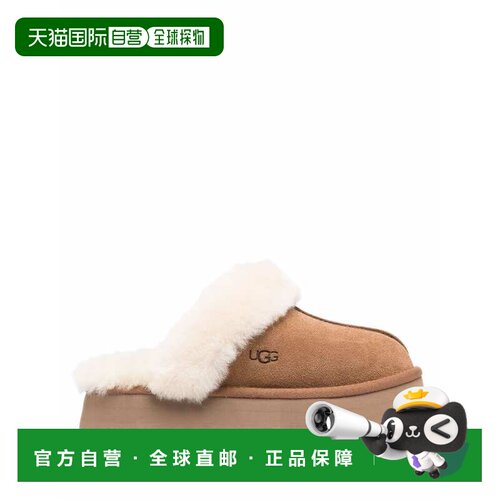 香港直邮Ugg/DISQUETTE女士凉鞋 【付后1h可退】
