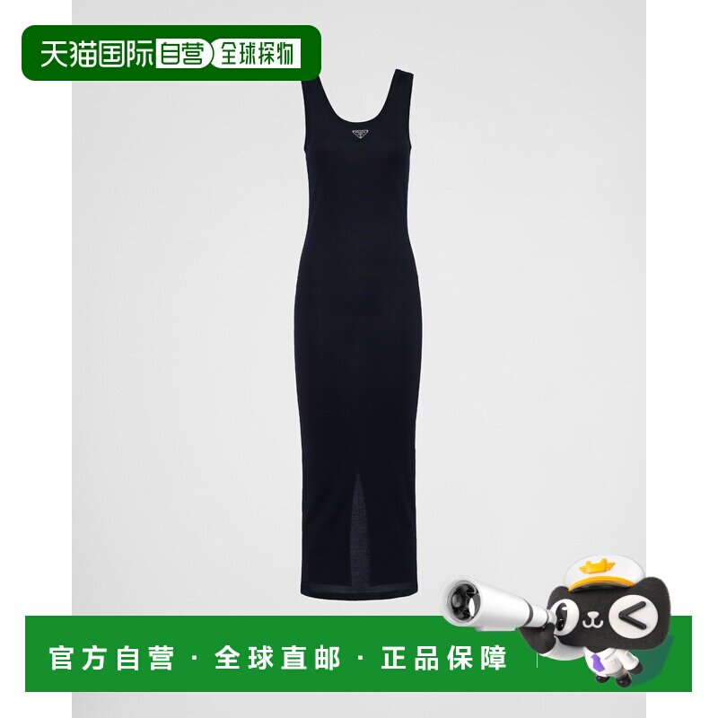 欧洲直邮自营PRADA普拉达 女士蓝色棉质针织罗纹性感吊带连衣裙