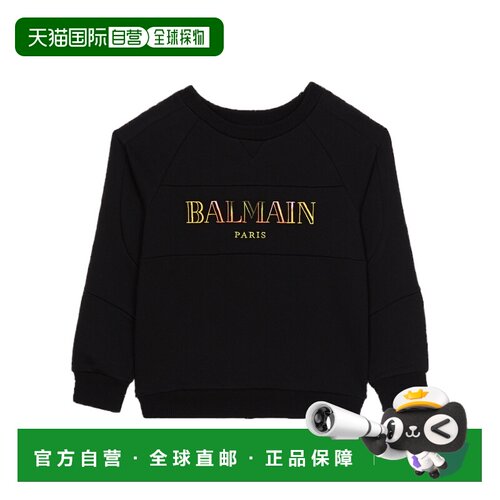 1h可退香港直邮Balmain 长袖卫衣 BW4Q20Z008193