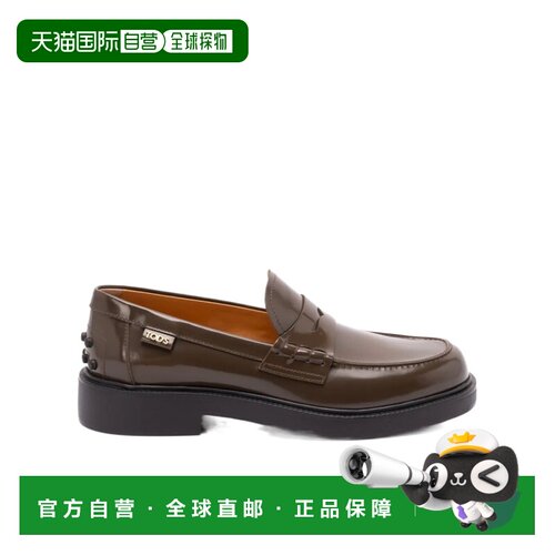 香港直邮Tod's 圆头乐福鞋女鞋单鞋一脚蹬 XXW20L0IP70SHA