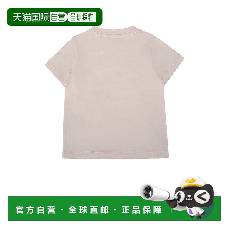 欧洲直邮moncler 少女 上装T恤,童装/婴儿装/亲子装,T恤,淘宝优惠券,粉丝福利购,淘宝优惠卷