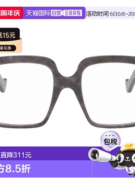 1h可退 香港直邮LOEWE 罗意威 男士 灰色 Anagram 眼镜 LW50076I5