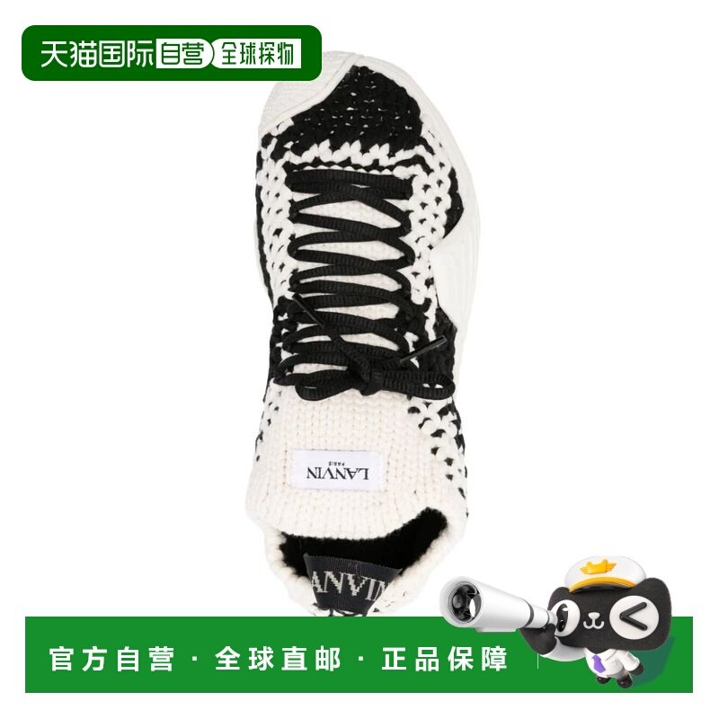 1h可退 香港直邮Lanvin 朗雯 女士 针织运动鞋 FWSKIK04KNITH2302,运动鞋new,运动休闲鞋,淘宝优惠券,粉丝福利购,淘宝优惠卷