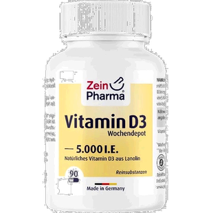 欧洲直邮德国彩恩ZeinPharma维D3/周补钙5000IE免疫力骨骼胶囊90