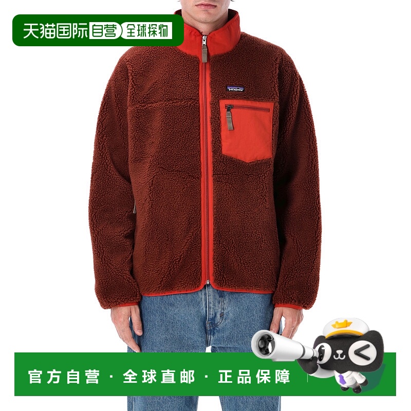 香港直邮Patagonia 巴塔哥尼亚 男士 Retro-X 经典款抓绒夹克 230