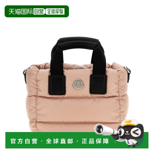 1h可退 香港直邮Moncler 盟可睐 女士 迷你手提包 K109B5L00002M6
