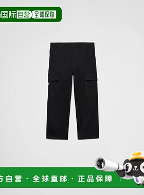 1h可退 欧洲直邮PRADA 普拉达 26春夏 SPH471_11BZ_F0002_S_OOO