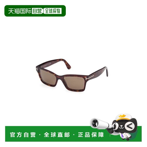香港直邮TOM FORD 女士眼镜 FT108552H SS2025 棕色 MIKEL