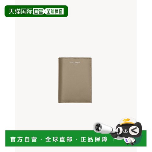 欧洲直邮YSL（圣罗兰）SAINT LAURENT PARIS 光滑皮革钱包卡包