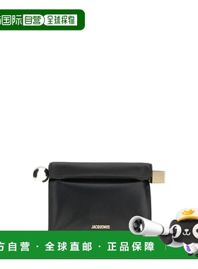 1h可退 香港直邮Jacquemus 女士 Rond Carre 手包 BAW00356AC27L1