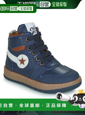 欧洲直邮GBB 男童 高帮板鞋 LANDER