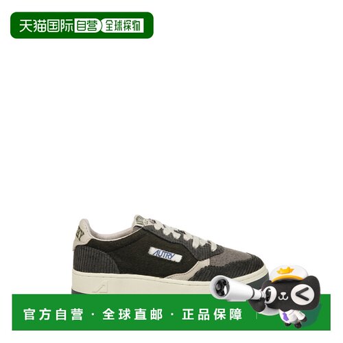 香港直邮AUTRY 女士休闲鞋 AULWS101S101 AW2026 【付后1h可退】