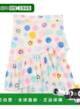 1h可退 香港直邮Molo 女童 半身裙童装 beige米色 舒适时尚