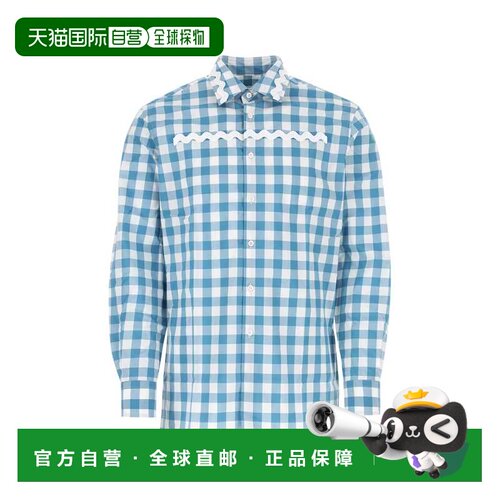 1h可退 香港直邮PRADA 男士衬衫 UCN493S23112OBF03DV SS2023 花