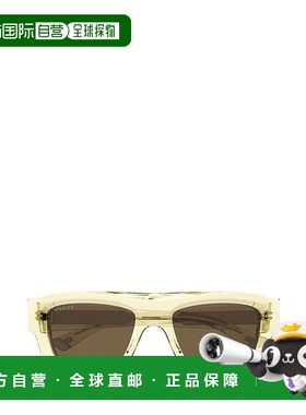 香港直邮Gucci 古驰 男士 几何框太阳镜 GG1926S yellow黄色 舒适