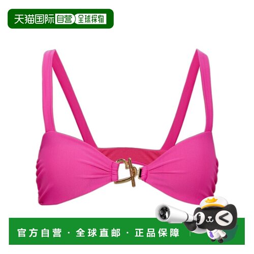 香港直邮MOSCHINO 女士泳装 262V2A571094020217 AW支付后1h可退