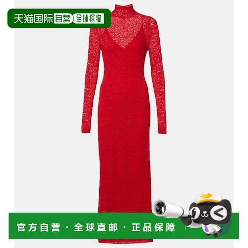 1h可退 香港直邮Gabriela Hearst 女士 Lethe 网眼提花羊毛真丝长