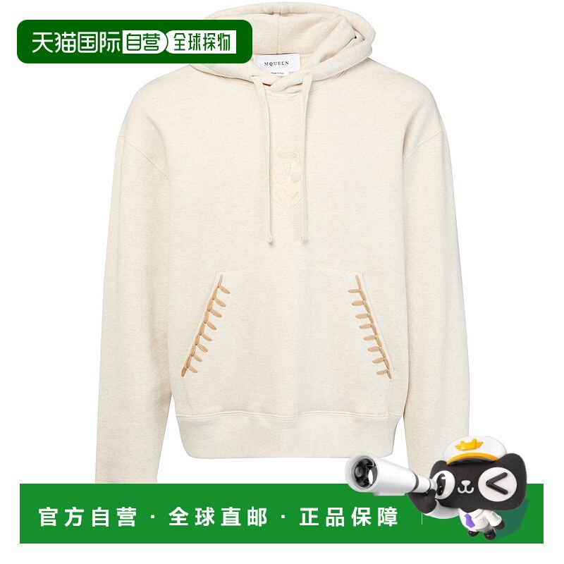 1h可退 香港直邮Alexander McQueen 亚历山大 麦昆 男士 连帽衫