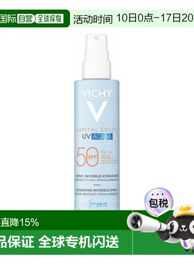 欧洲直邮Vichy薇姿阳光防护保湿防晒喷雾200ml SPF50正品