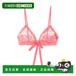 attico 女士 join upstairs 文胸性感吊带三角杯 欧洲直邮the