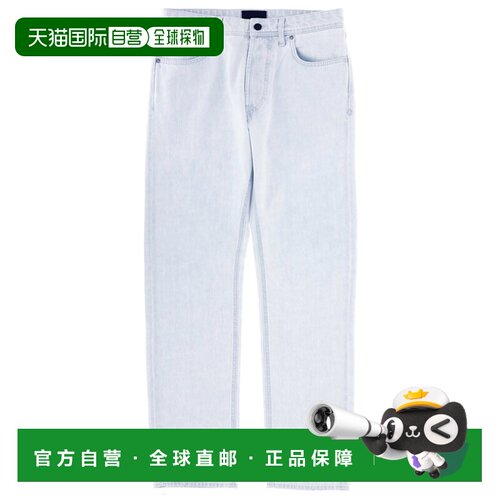 1h可退 香港直邮STONE ISLAND 男士牛仔裤 J100005S00J9VJ203 SS2