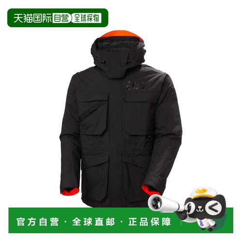 自营欧洲直邮Helly-Hansen ULLR D Heritage黑色防水防风夹克男女