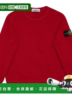 1h可退 香港直邮Stone Island 石头岛 男童 Badge Juniors 水手领