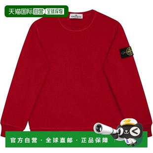 1h可退 香港直邮Stone Island 石头岛 男童 Badge Juniors 水手领