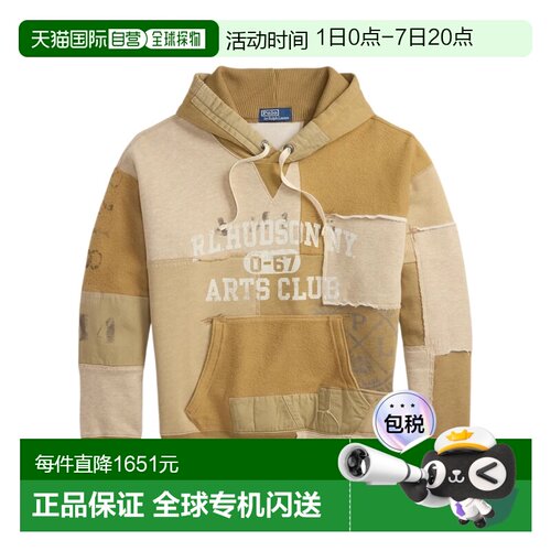 1h可退 Polo Ralph Lauren 长袖复古拼接 RL Arts Club 印花连帽