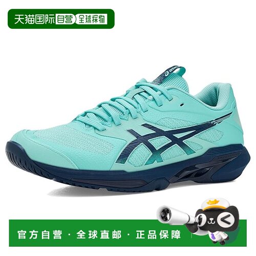 1h可退 美国直邮Asics 亚瑟士 男士 Solution Speed FF 4 跑鞋