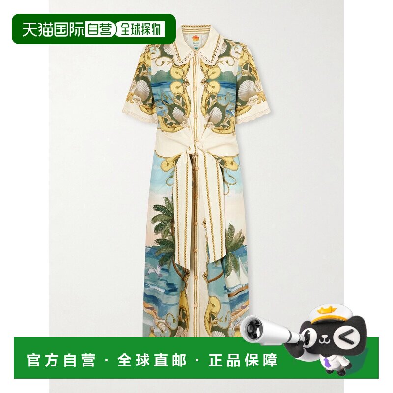 香港直邮FARM RIO 女士 Royal tie-detailed 海滩蕾丝边印花亚麻