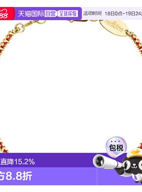欧洲直邮redline 女士手链脚链编制款红绳时尚刘雯同款