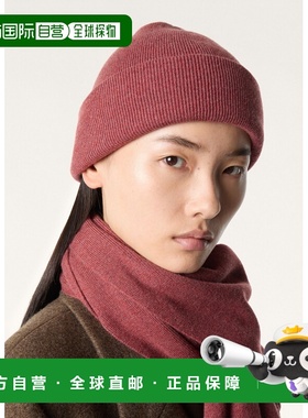 自营欧洲直邮Loro Piana 女士红色婴儿羊绒帽子