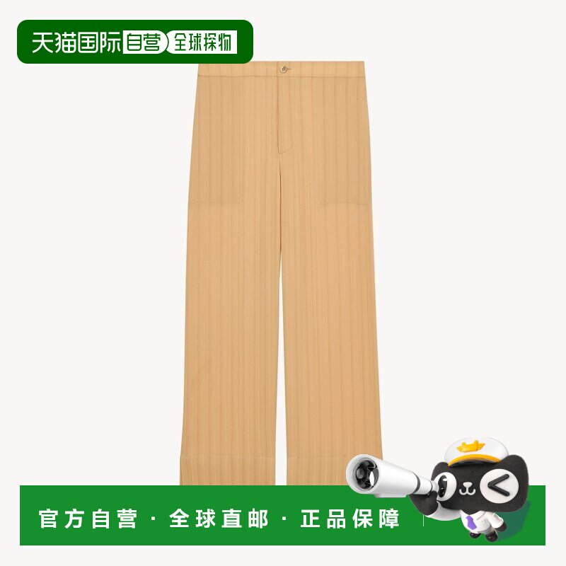 自营欧洲直邮YSL圣罗兰 女士米色/裸色/灰褐色丝质条纹长裤直筒裤
