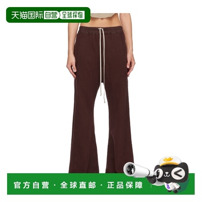 1h可退 香港直邮25FW Concordians Pusher 休闲裤 Women阔腿裤