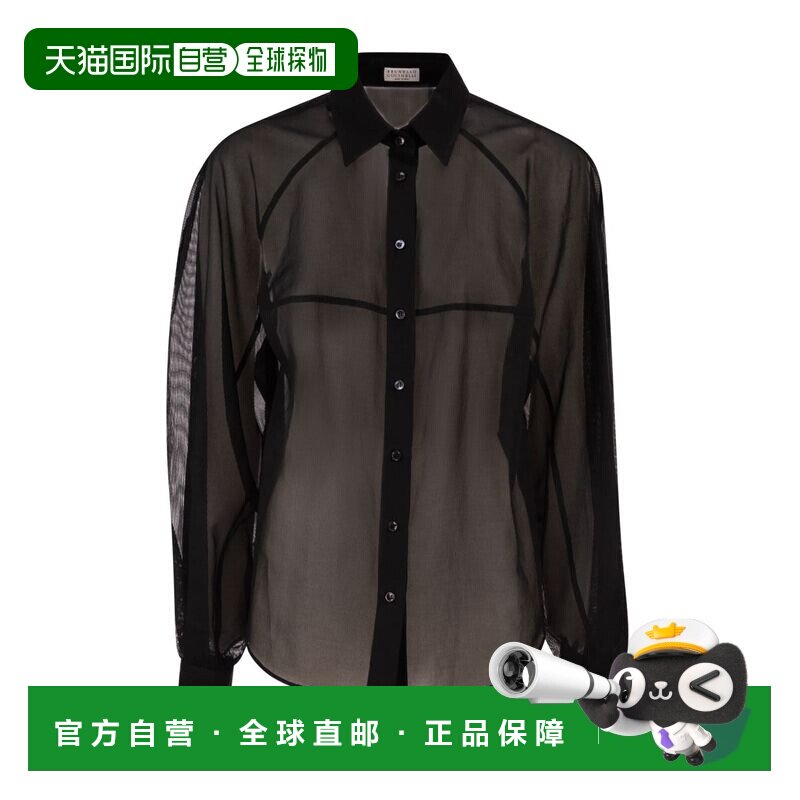 1h可退 香港直邮BRUNELLO CUCINELLI 女士衬衫 MH750MO516C099 SS