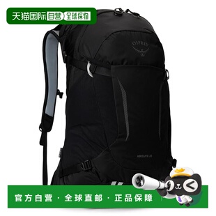 1h可退 香港直邮osprey packs 小鹰 女士 Hikelite 28 双肩包
