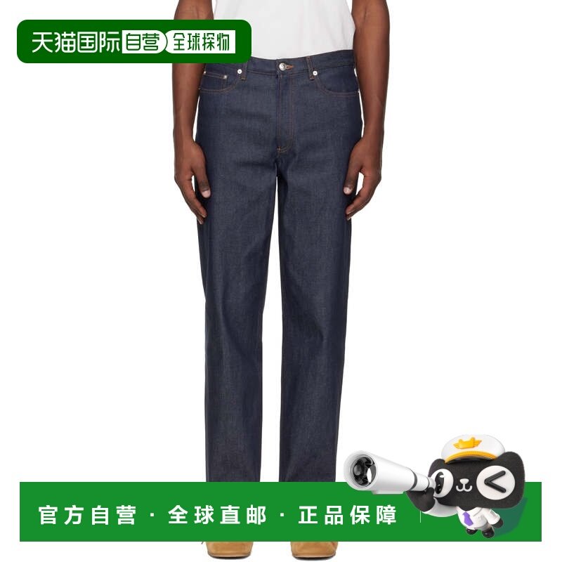 1h可退 香港直邮A.P.C. 男士 蓝色 Martin 牛仔裤 COZZIH09121,男装,牛仔裤,淘宝优惠券,粉丝福利购,淘宝优惠卷