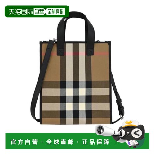 1h可退 香港直邮BURBERRY 男士斜挎包 80845521 AW2025 花色 Hous