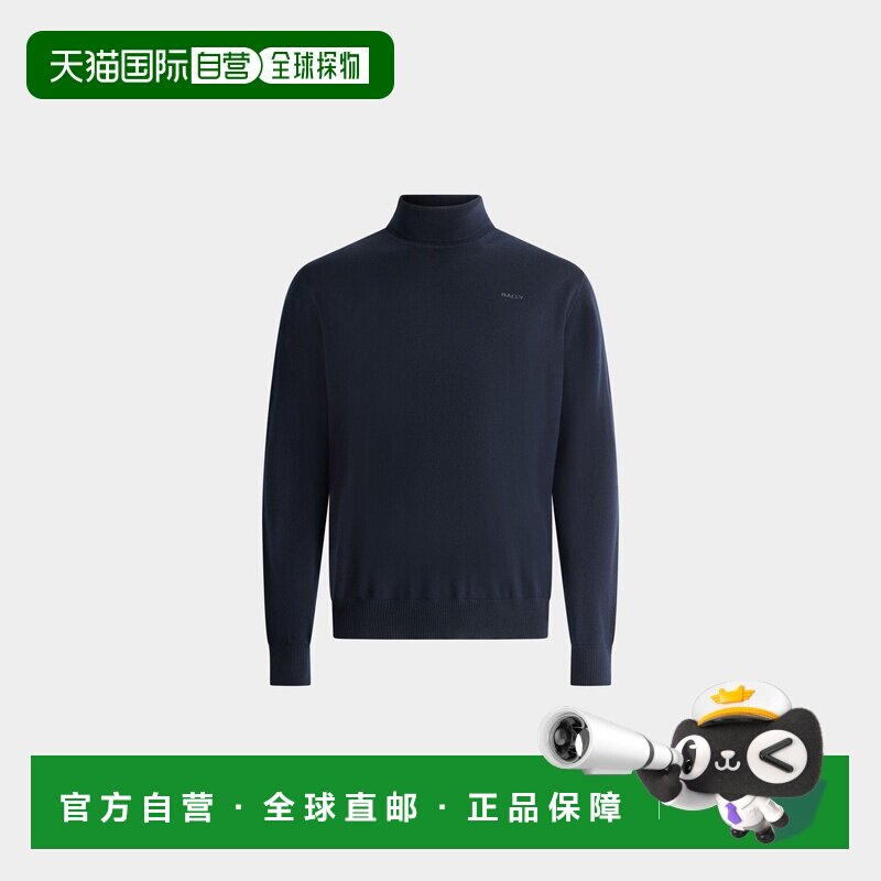 自营欧洲直邮Bally巴利 男士蓝色羊毛高领毛衣