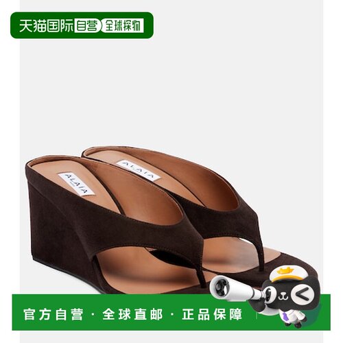 香港直邮alaia 女士 Cube 绒面革坡跟凉鞋 brown棕色 舒适时尚