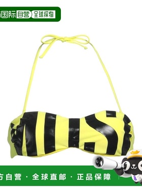 香港直邮Moschino 莫斯奇诺 女士 比基尼 yellow黄色 舒适时尚